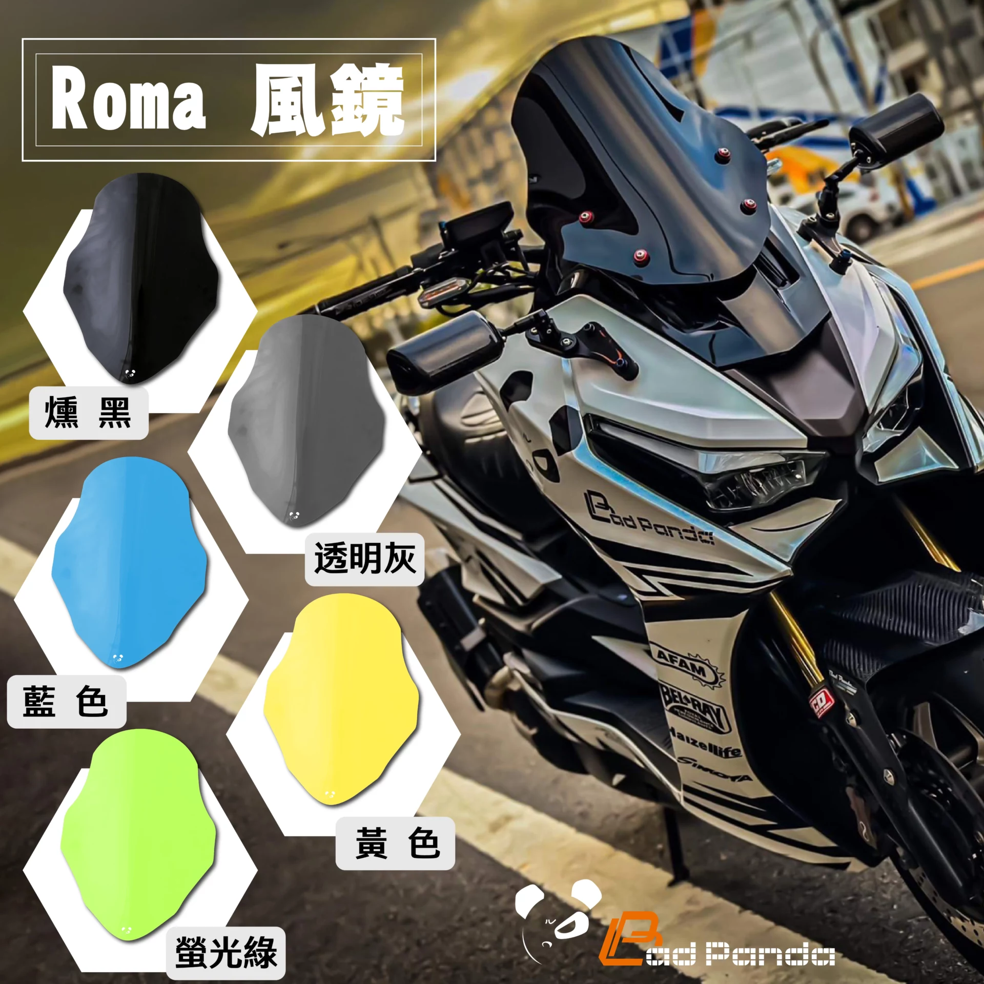 羅馬GT_工作區域 1